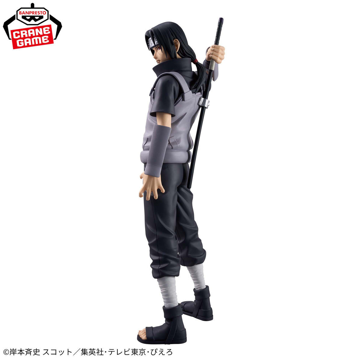 Figura Banpresto - Naruto Grandista-UCHIHA ITACHI-Ⅱ