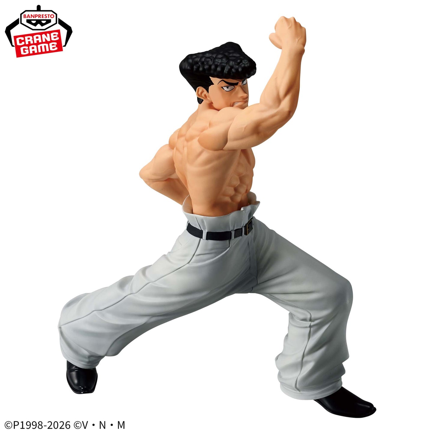 Figura Banpresto -HUNTER×HUNTER -Knuckle
