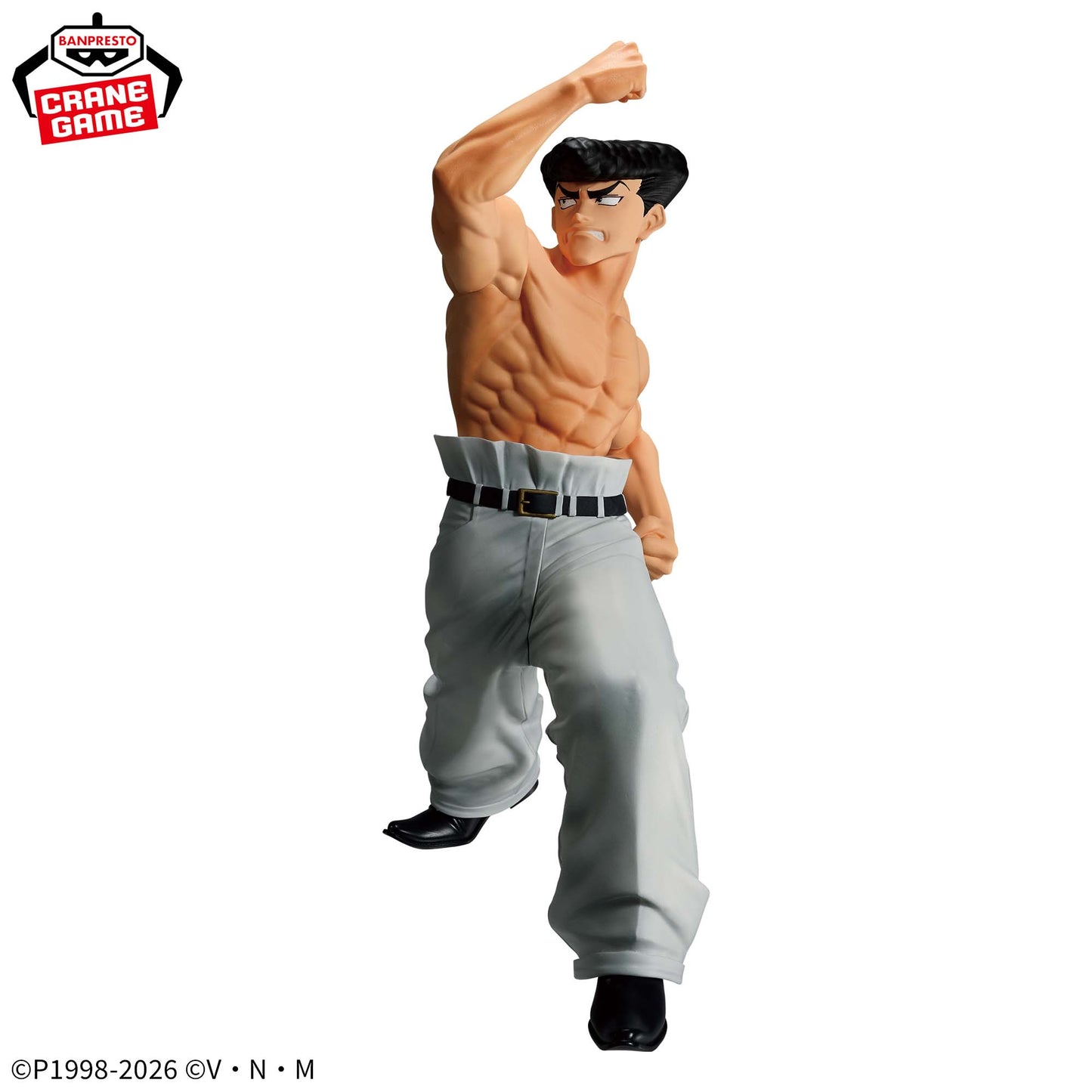 Figura Banpresto -HUNTER×HUNTER -Knuckle