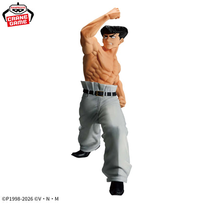 Figura Banpresto -HUNTER×HUNTER -Knuckle