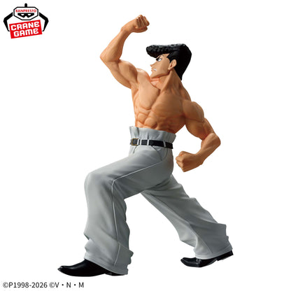Figura Banpresto -HUNTER×HUNTER -Knuckle
