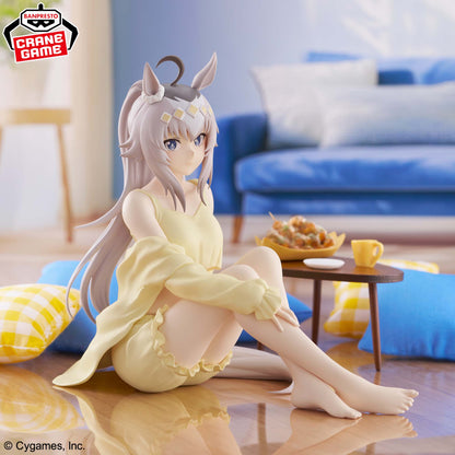 Figura Banpresto - Uma Musume Cinderella Grey" OGURI