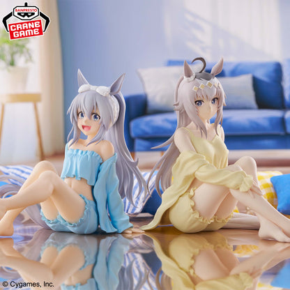 Figura Banpresto - Uma Musume Cinderella Grey" OGURI