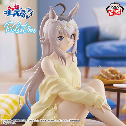 Figura Banpresto - Uma Musume Cinderella Grey" OGURI