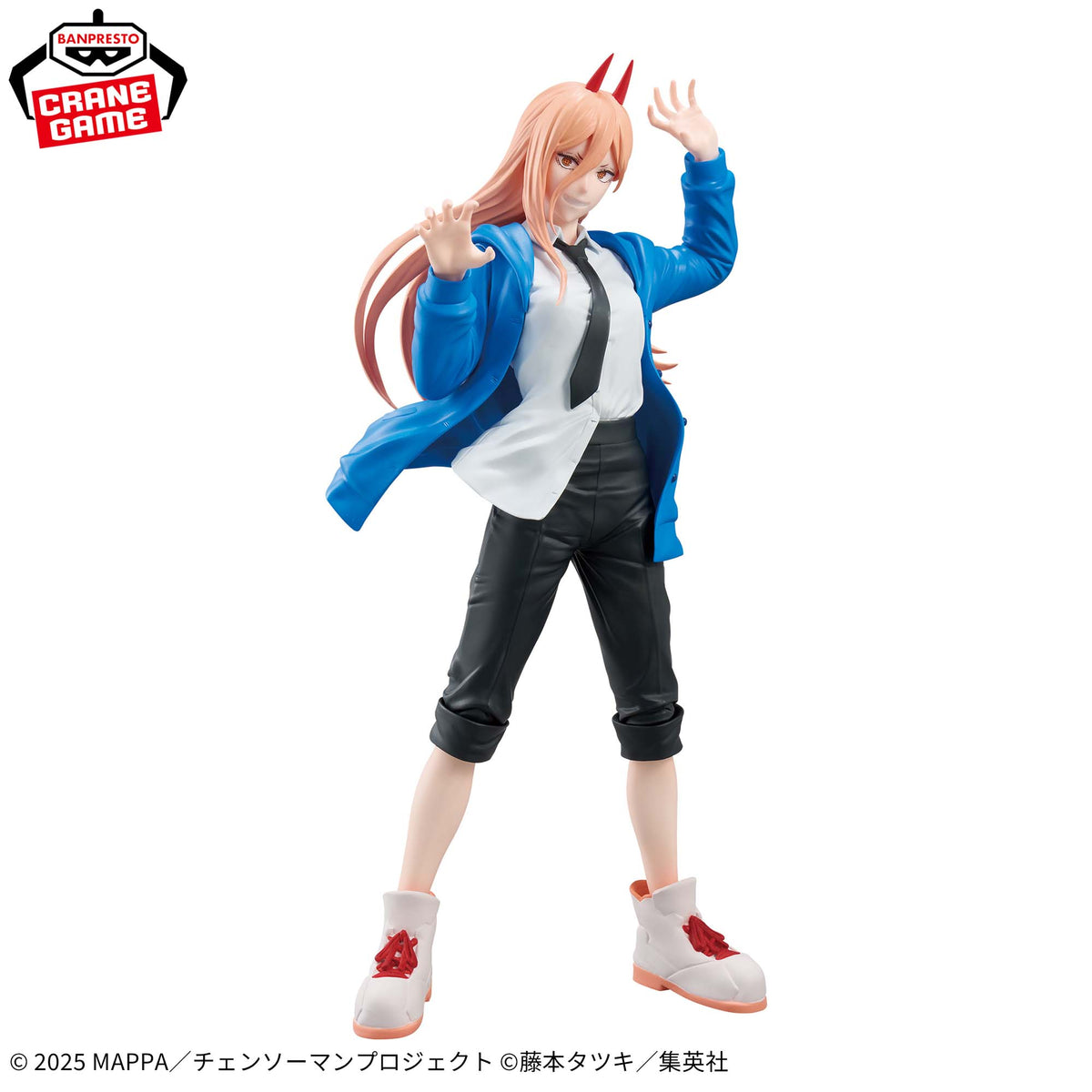 Figura Banpresto - Grandista ChainsawMan Power