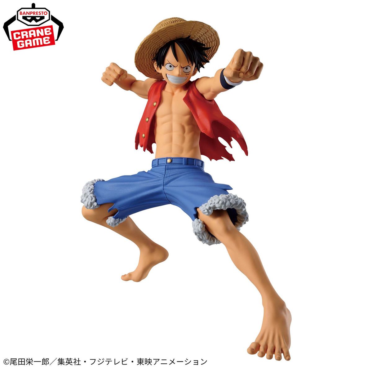 Figura Banpresto - CROSS POSING-MONKEY.D.LUFFY-