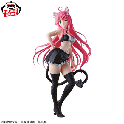 Figura Banpresto - To LOVEru Lala