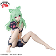 Figura Banpresto - To LOVEru -Trouble- Colección de Darkness Nyaru Ejecute Elsi Jewelria