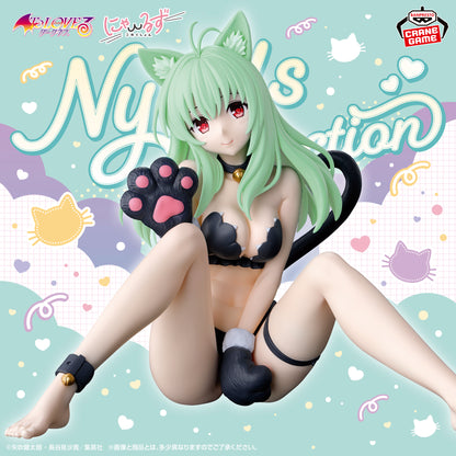 Figura Banpresto - To LOVEru -Trouble- Colección de Darkness Nyaru Ejecute Elsi Jewelria