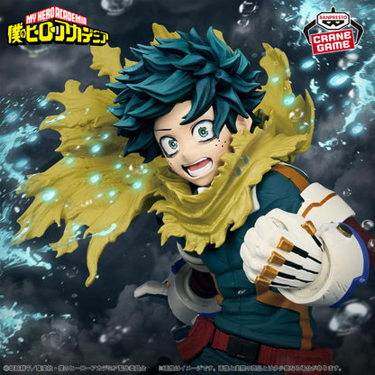 Figura Banpresto - My Hero Academia MAXIMATIC IZUKU MIDORIYA EL COMIENZO
