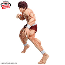 Figura Banpresto - Grandista - HANMA BAKI