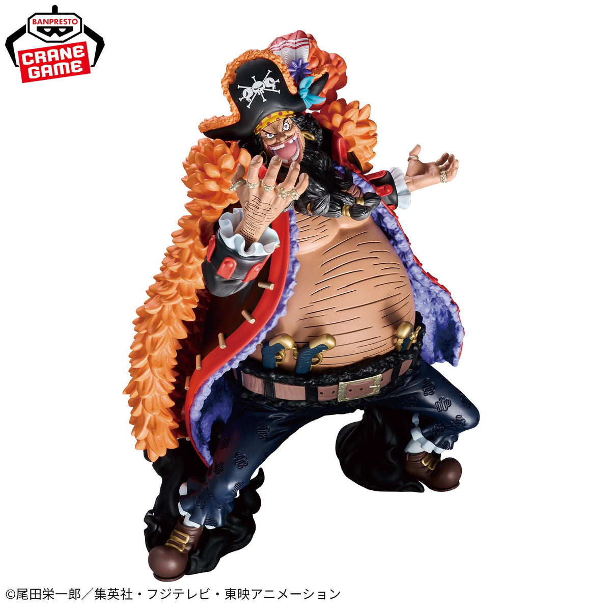 Figura Banpresto - One Piece Grandista -MARSHALL.D.TEACH-