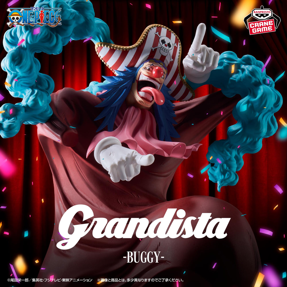 Figura Banpresto - Grandista One Piece - BUGGY