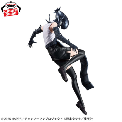 Figura Banpresto - MAXIMATIC-BOMBA / ChainsaMan