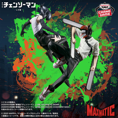 Figura Banpresto - MAXIMATIC-BOMBA / ChainsaMan