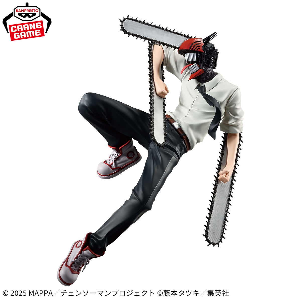 Figura Banpresto Maximatic - MAXIMATIC-CHAINSAW MAN