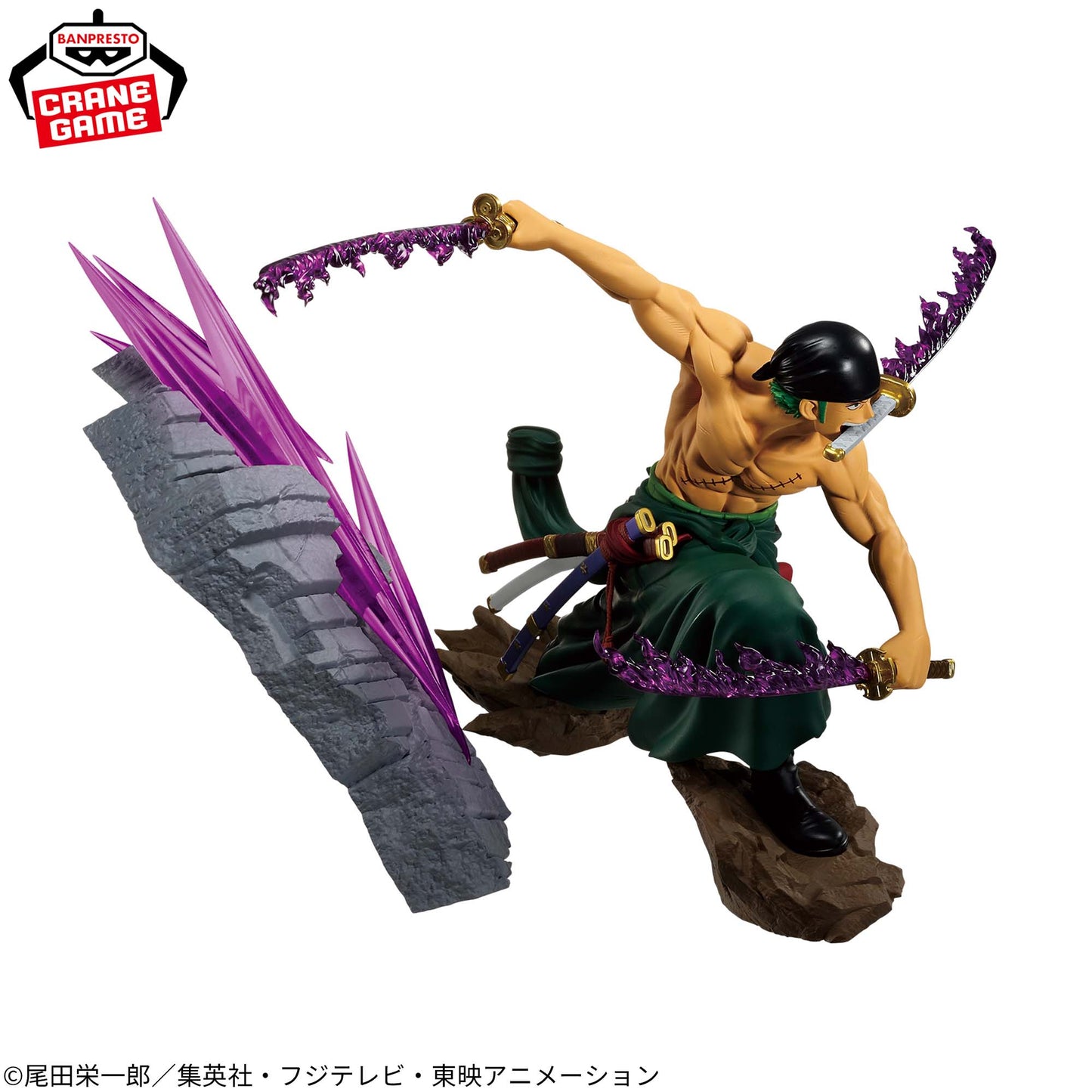 Figura Banpresto - THEORAMA SOUL-RORONOA ZORO-