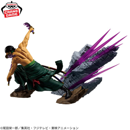 Figura Banpresto - THEORAMA SOUL-RORONOA ZORO-