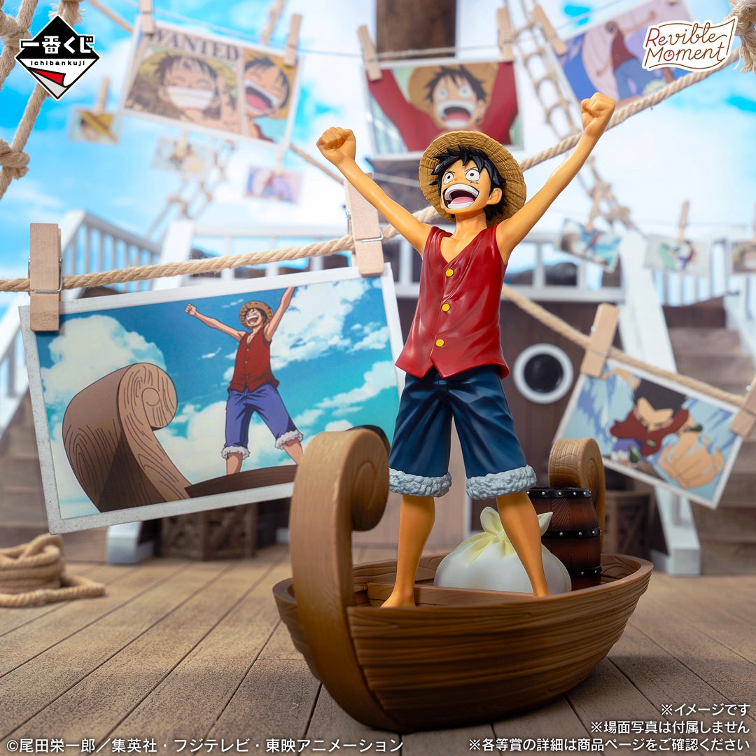 Figura Ichiban Kuji Premio C - One Piece Luffy