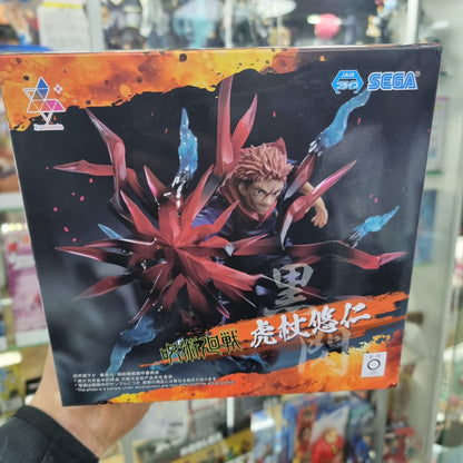Figura Jujutsu Kaisen - Itadori Yuuji - Luminasta - Kokusen (SEGA)