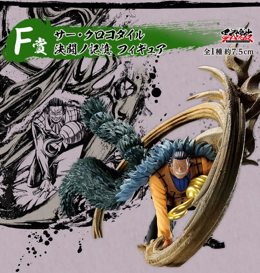 Figura ichiban Kuji- Crocodile  One Piece