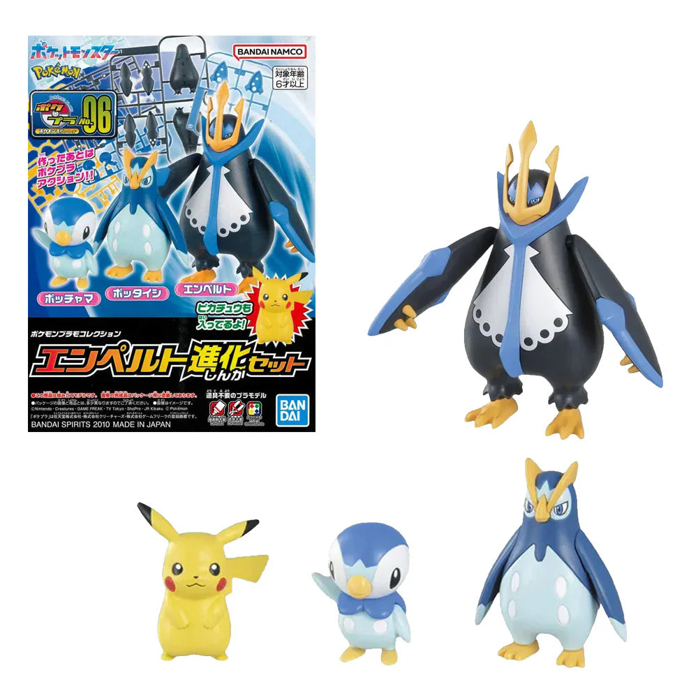 Model Kit Pokemon EMPOLEON EVOLUTION SET – FRIITOYS