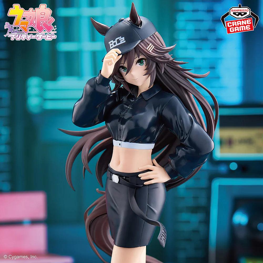 Figura Banpresto UMAMUSUME Pretty Derby BOC'Z -MR. C.B. AS  CAP-B
