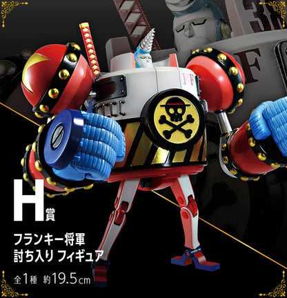 Figura One Piece - Franky Shogun (Ichiban Kuji, Premio H)