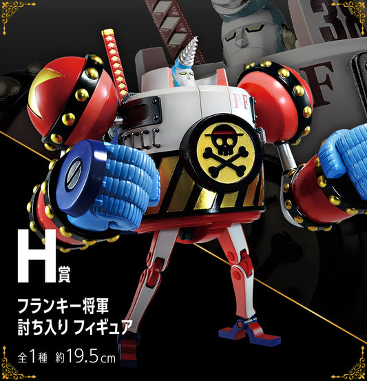 Figura One Piece - Franky Shogun (Ichiban Kuji, Premio H)