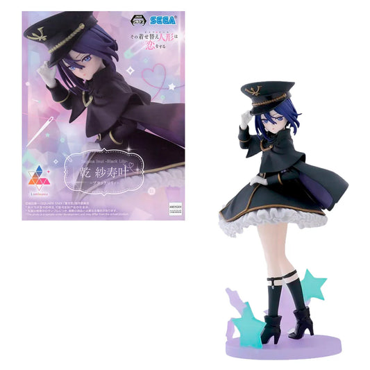 Figura Luminasta Sajuna Inui