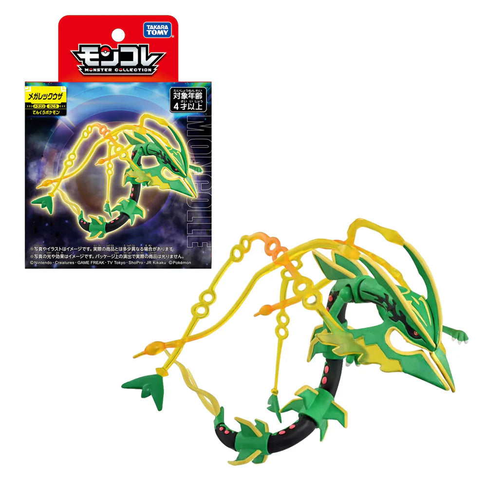 Figura Tomy Moncolle Pokemon Rayqueza