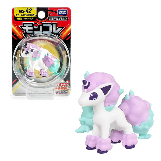 Figura Tomy Ponyta de Galar Pokemon
