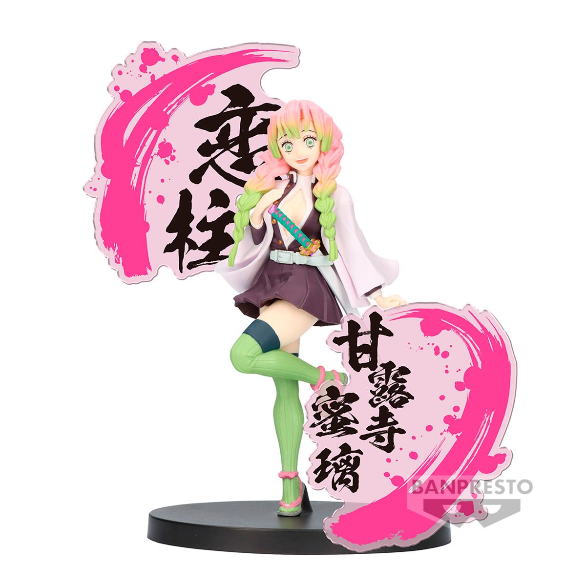 Figura Mitsuri Kanroji Kimetsu no Yaiba