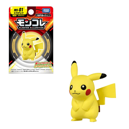 Figura Pokemon Tomy Pikachu