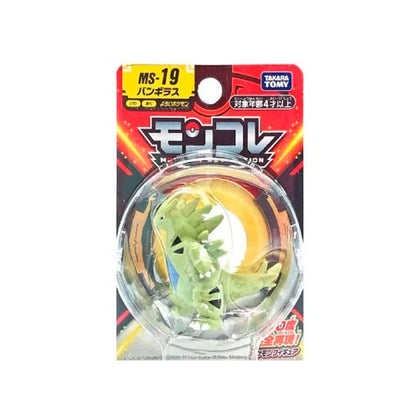Figura Pokemon Tyranitar Tomy