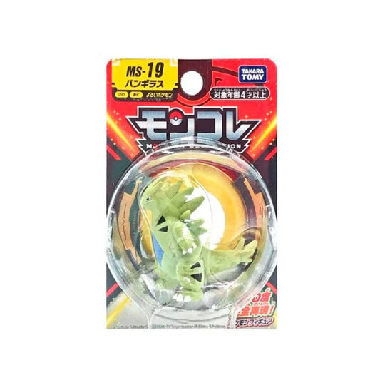Figura Pokemon Tyranitar Tomy