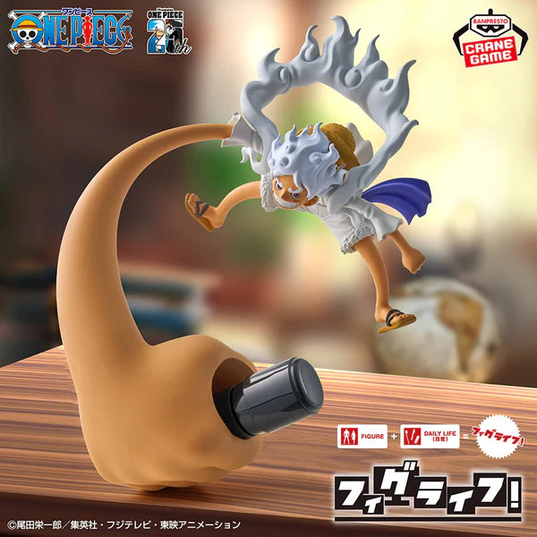 Figura Banpresto Luffy Gear 5 One Piece
