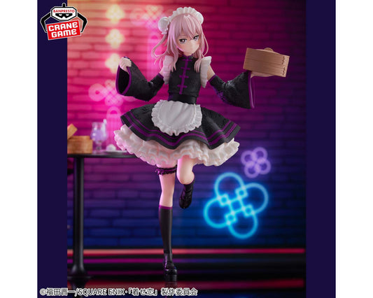 Figura My Dress Up Darling - Inui Sajuna Banpresto