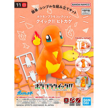 Model Kit Pokemon Charmander