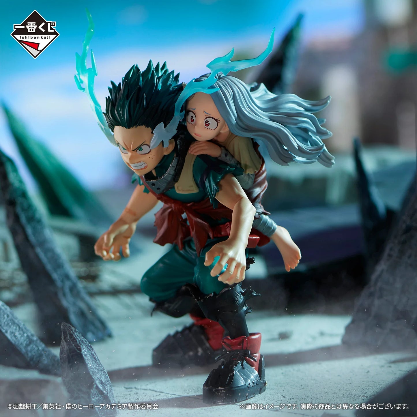 Figura Deku & Eri Ichiban Kuji Premio A