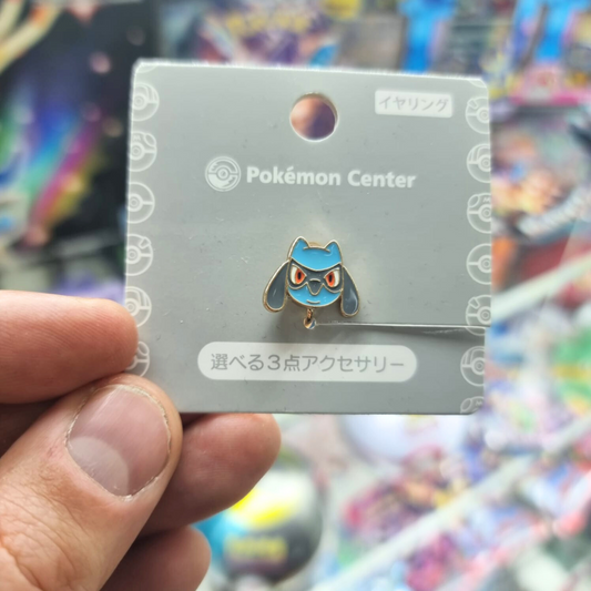 Aro Pokemon Center