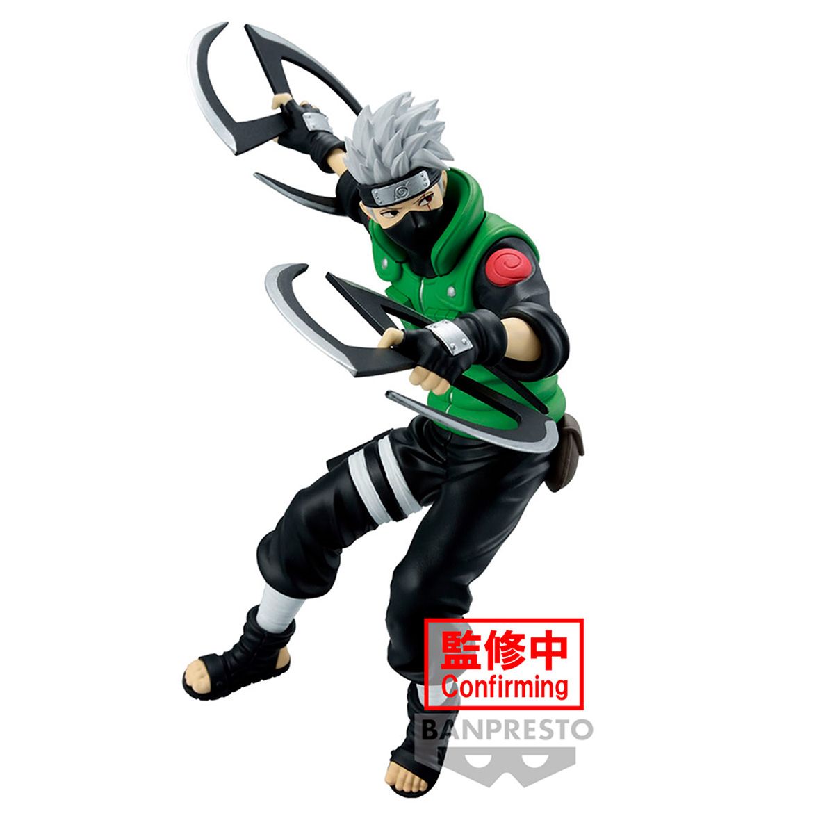 Figura Banpresto Kakashi Naruto