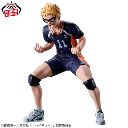 Figura Banpresto TSUKISHIMA KEI JUST A BLOCK HAIKYUU