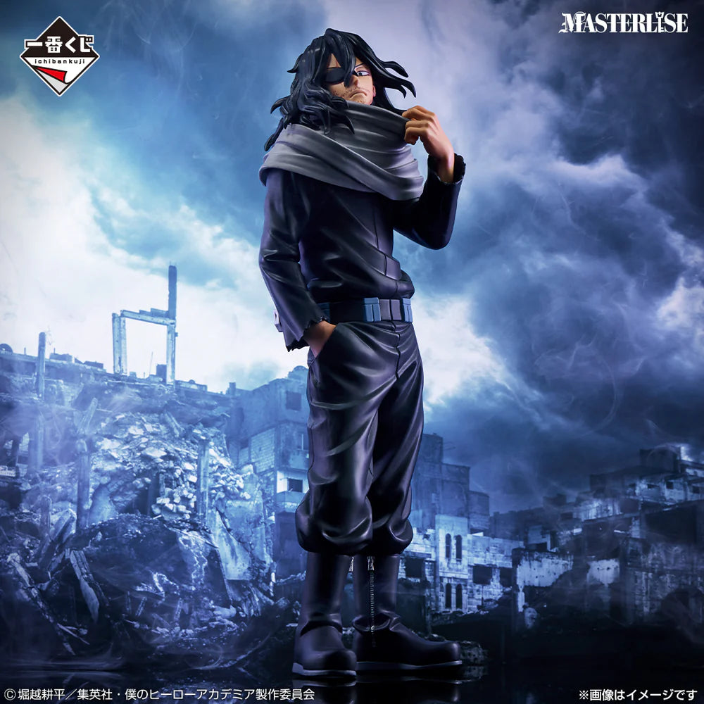 Figura Ichiban Kuji Mi Heroe Academia Shota Aizawa