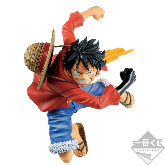 Figura Ichiban Kuji One Piece -Ha no Yakudou