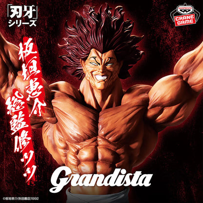 Figura Baki the Grappler Grandista - Yujiro Hanma
