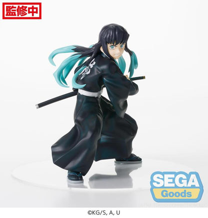Figura Kimetsu no Yaiba FiGURiZM Muichiro Tokito