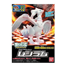 Pokemon Model Kit Reshiram