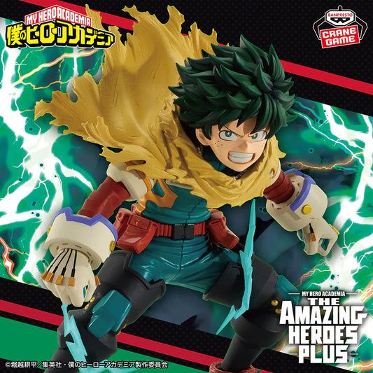 Figura Banpresto My Hero Academia Deku