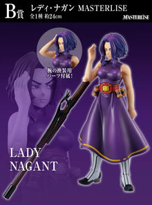 Figura MASTERLISE de Lady Nagant - Premio B My Hero Academia